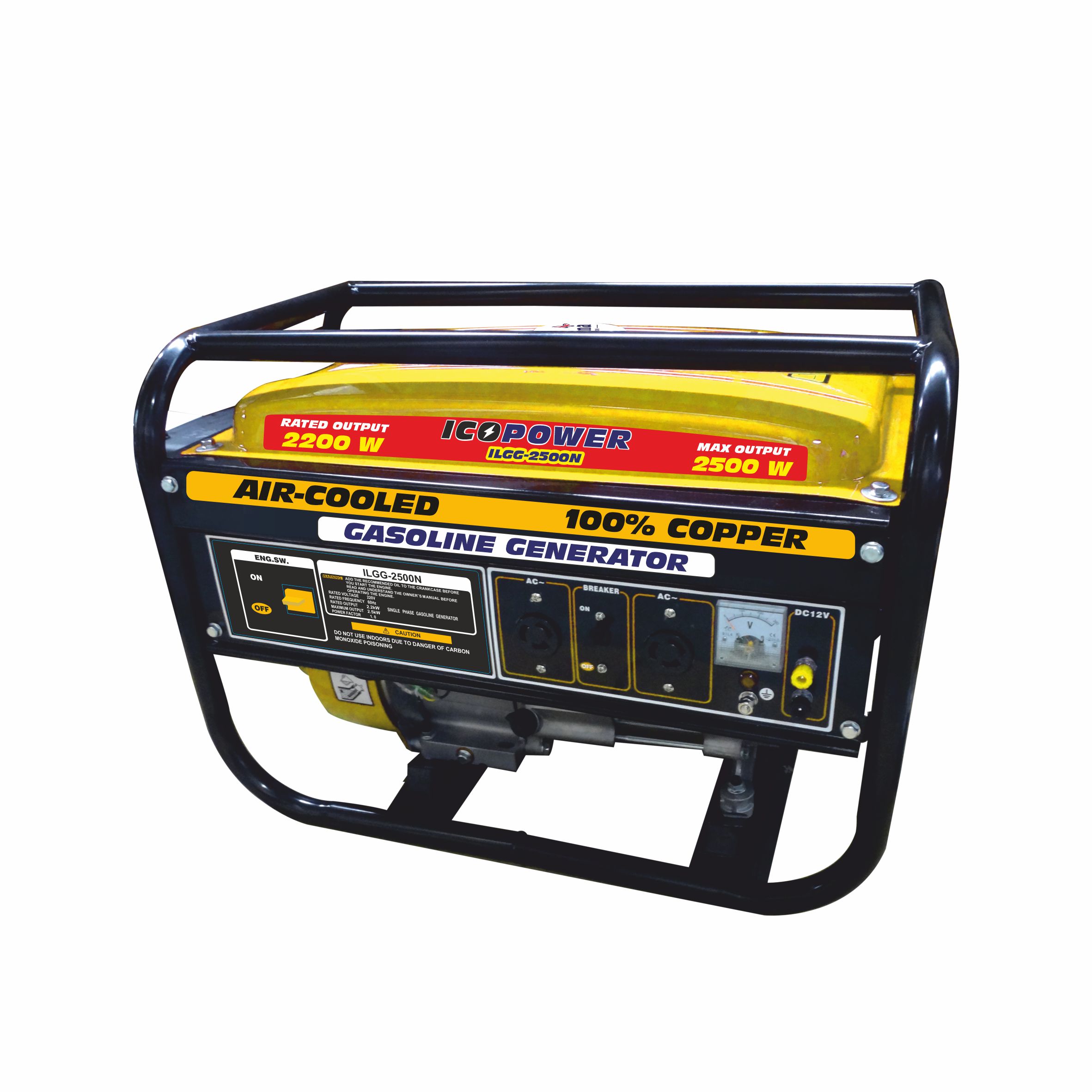 ILGG-2500N 1