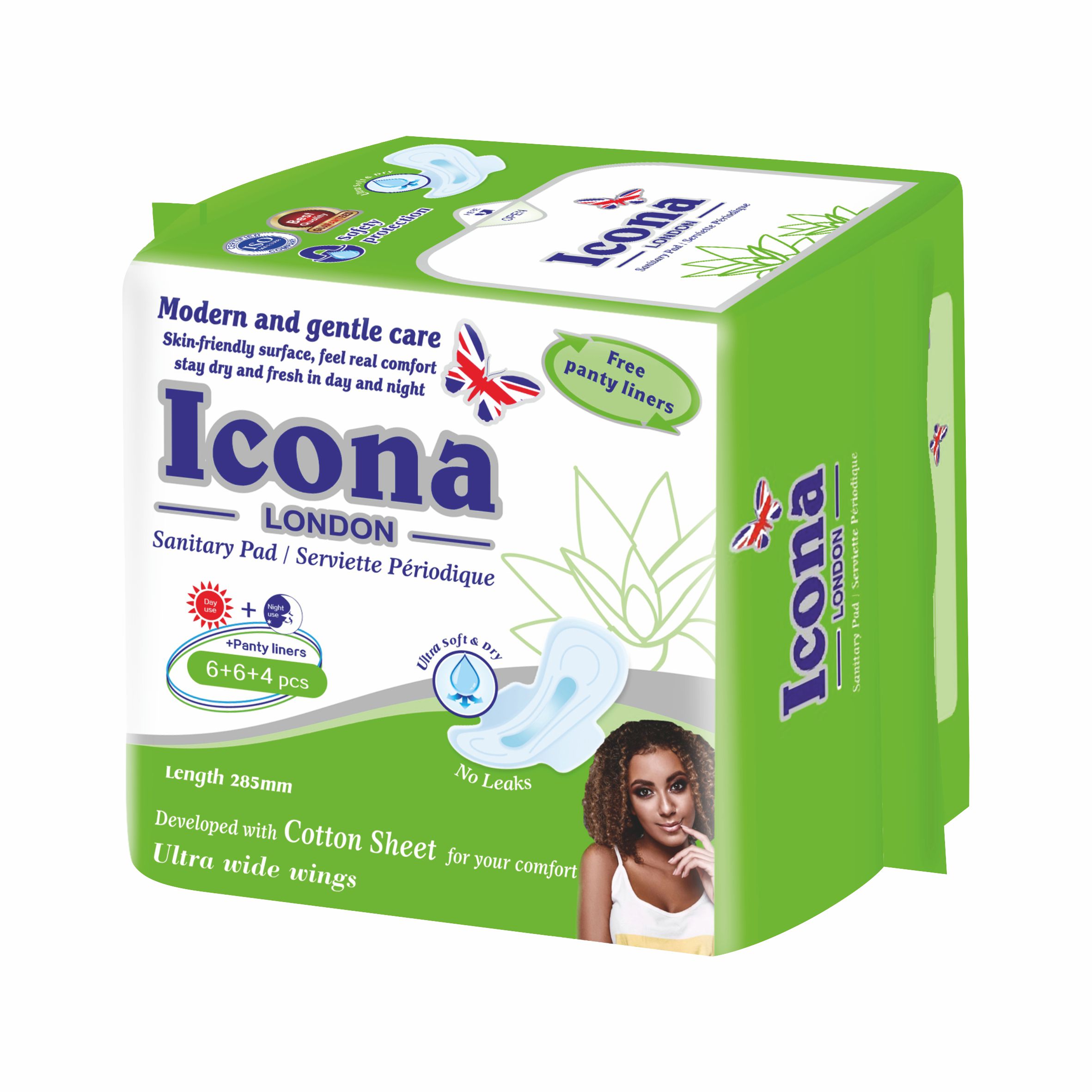 SANITARY PAD GREEN