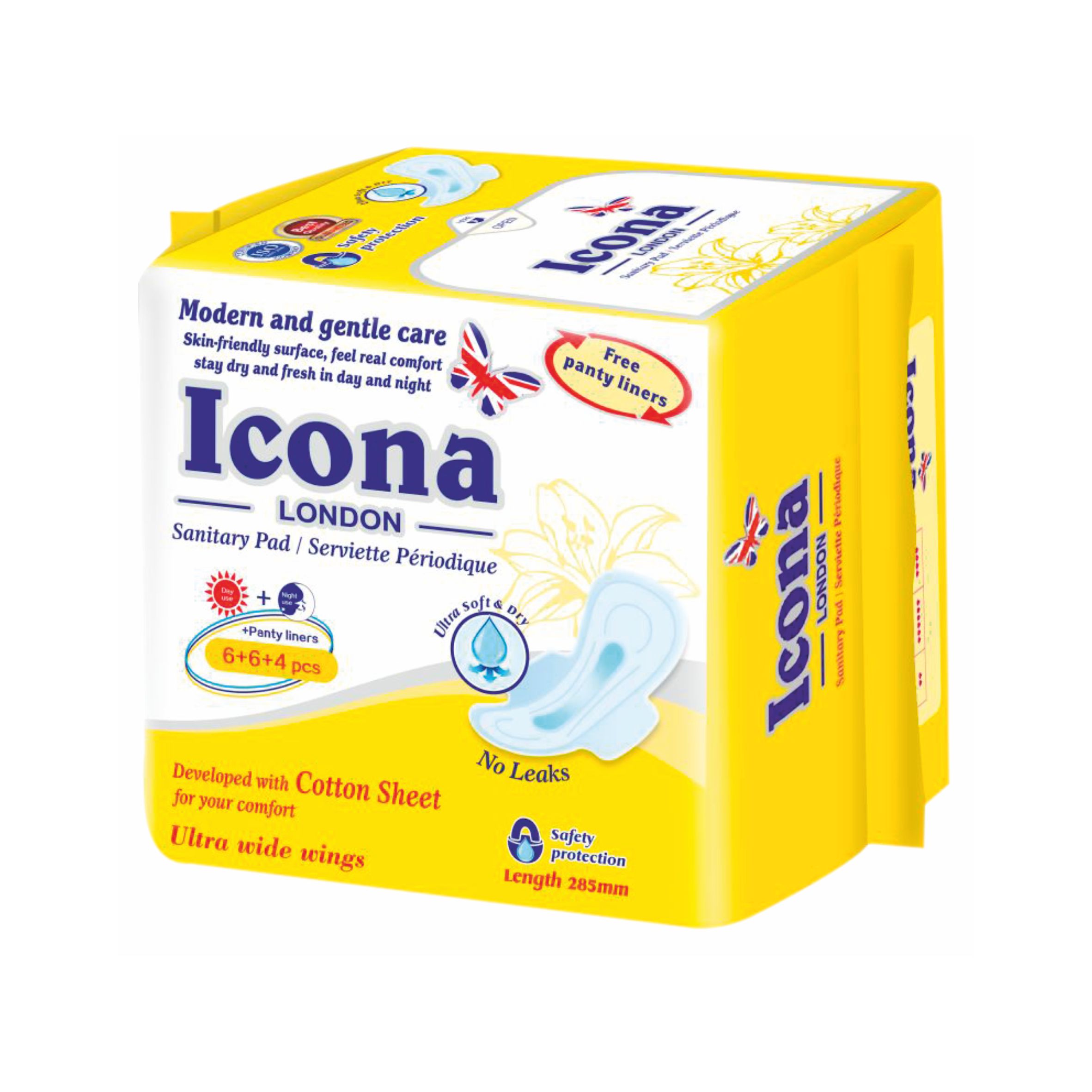 SANITARY PAD YELLOW