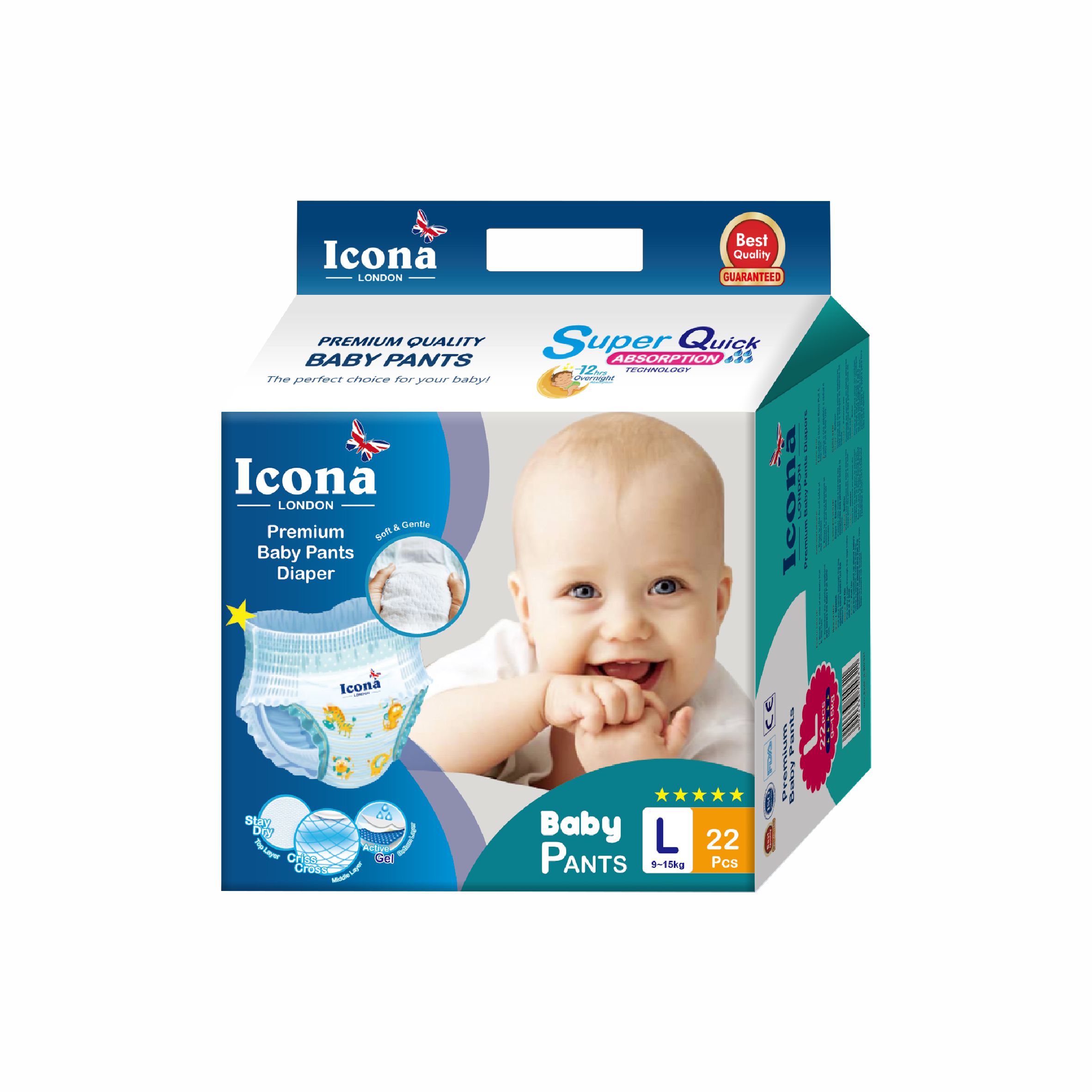 BABY PANTS L22